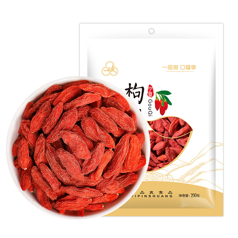 煲汤白底实物图