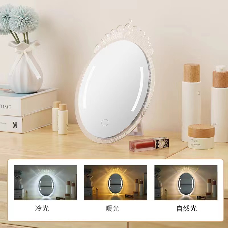 镜子产品图