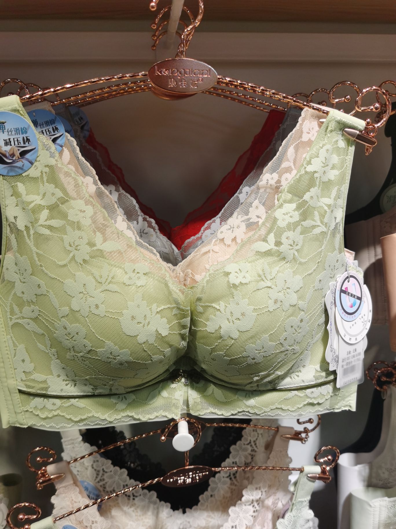 Q弹丝滑棉/减压无磁/莫代尔里料产品图