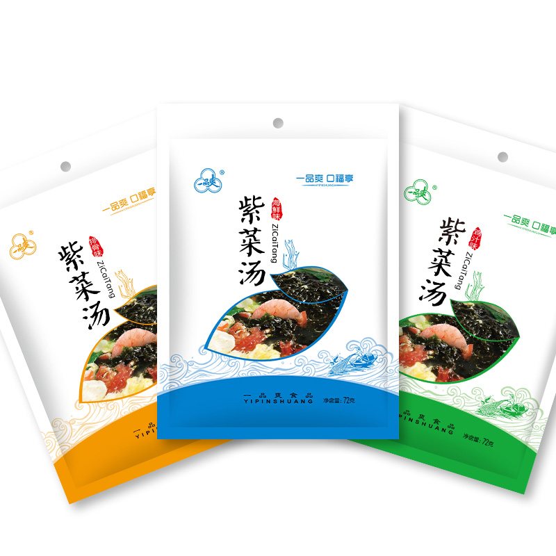 一品爽紫菜汤72克*2白底实物图