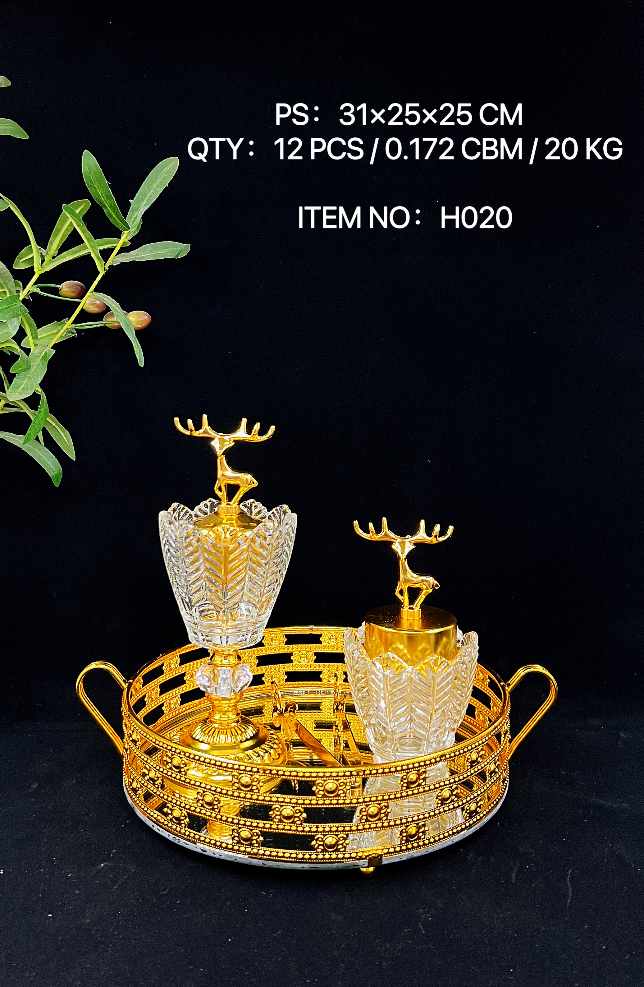 琉璃工艺品实物图