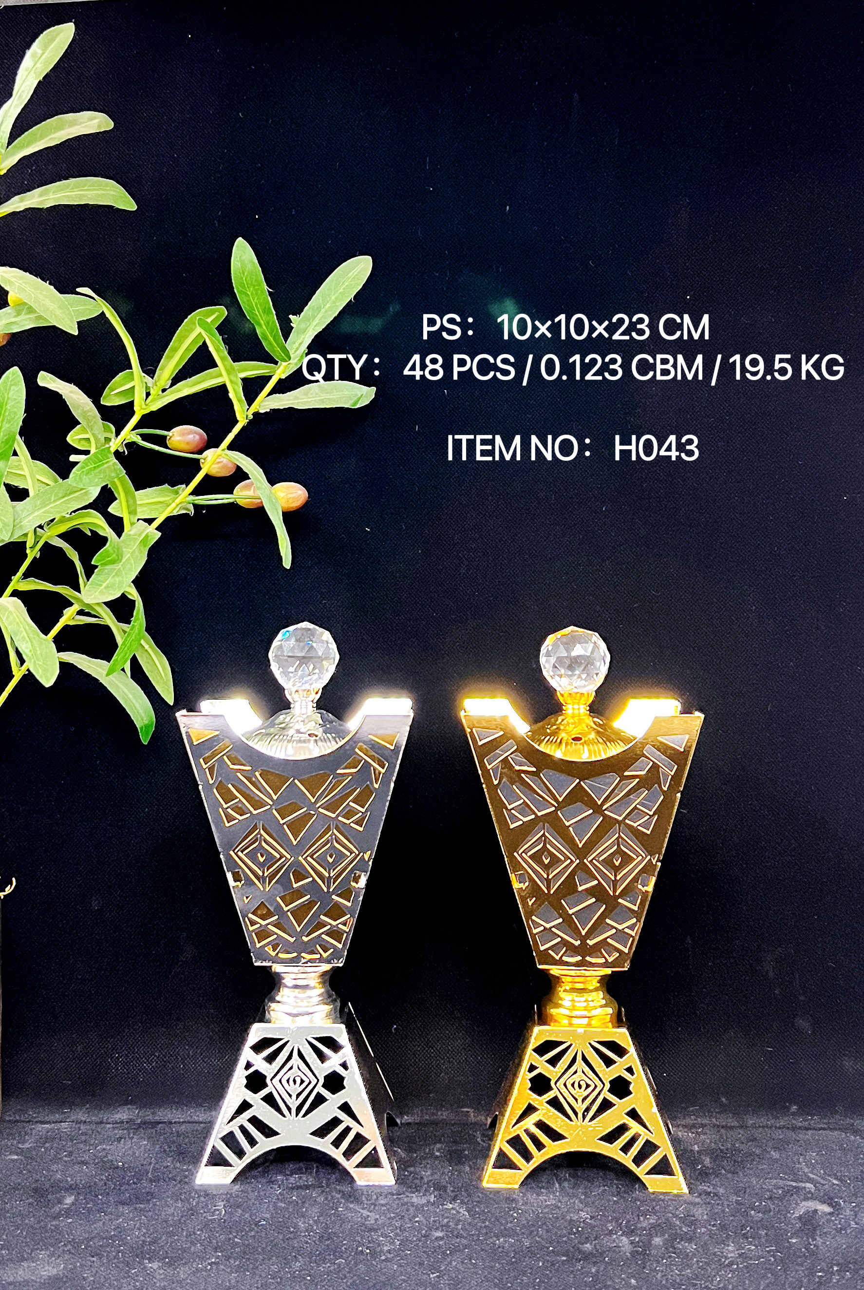 New metal incense burner, crystal ball lid, Middle Eastern-style home decoration, gift and handicraft Specification image