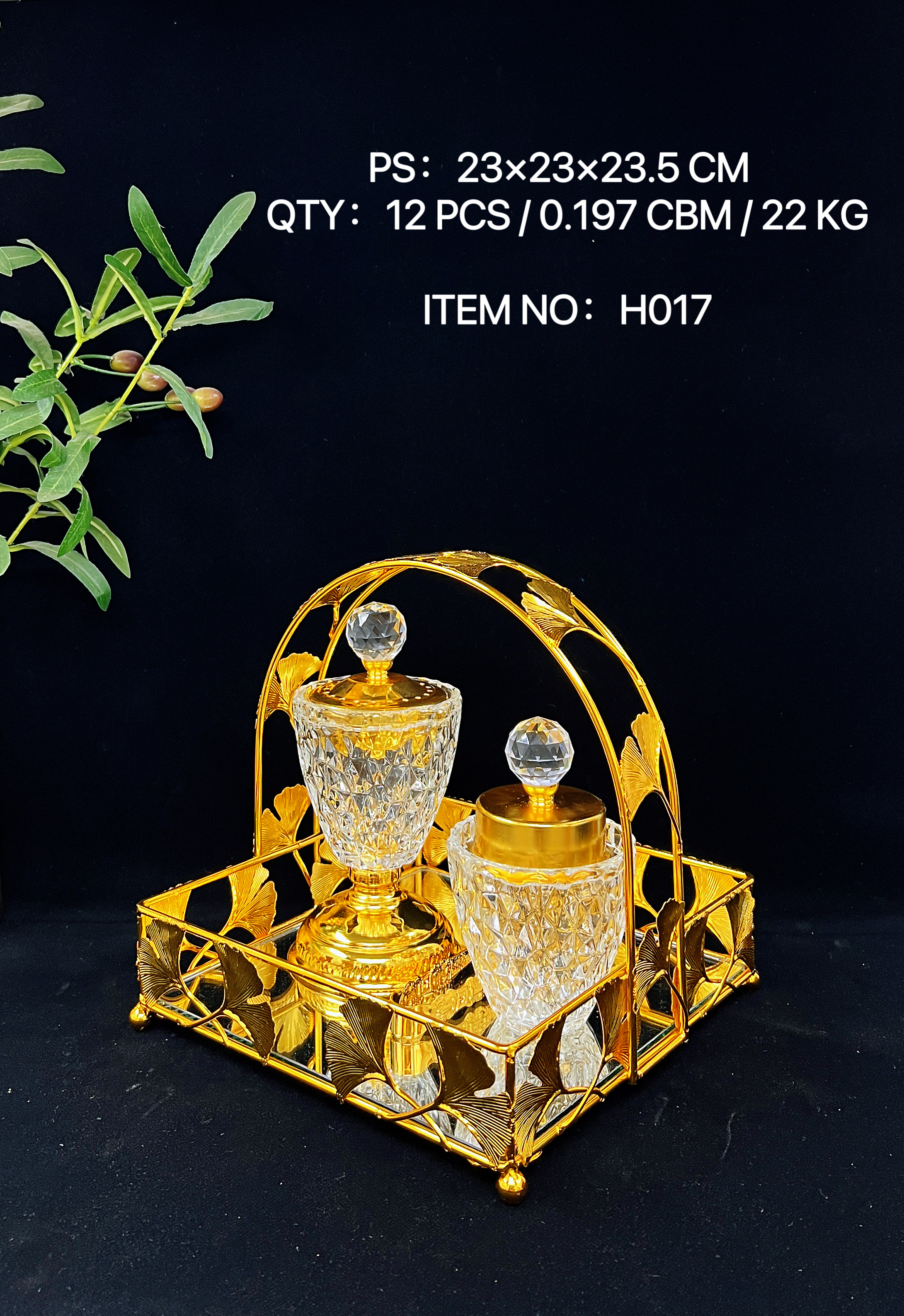 新款玻璃金属香炉  中东风格 家居摆件 礼品工艺品多款H017