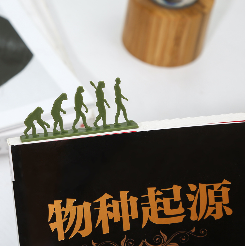 进化论书签/创意阅读书签/文创产品产品图