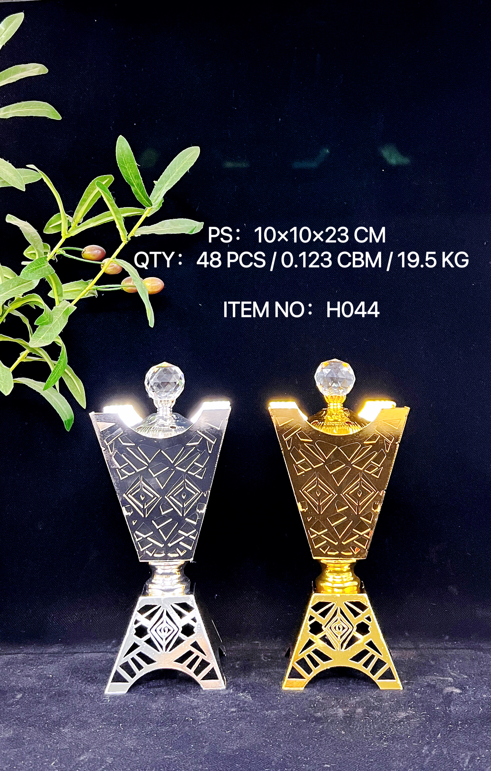New metal incense burner, crystal ball lid, Middle Eastern-style home decoration, gift and handicraft Application Scenario