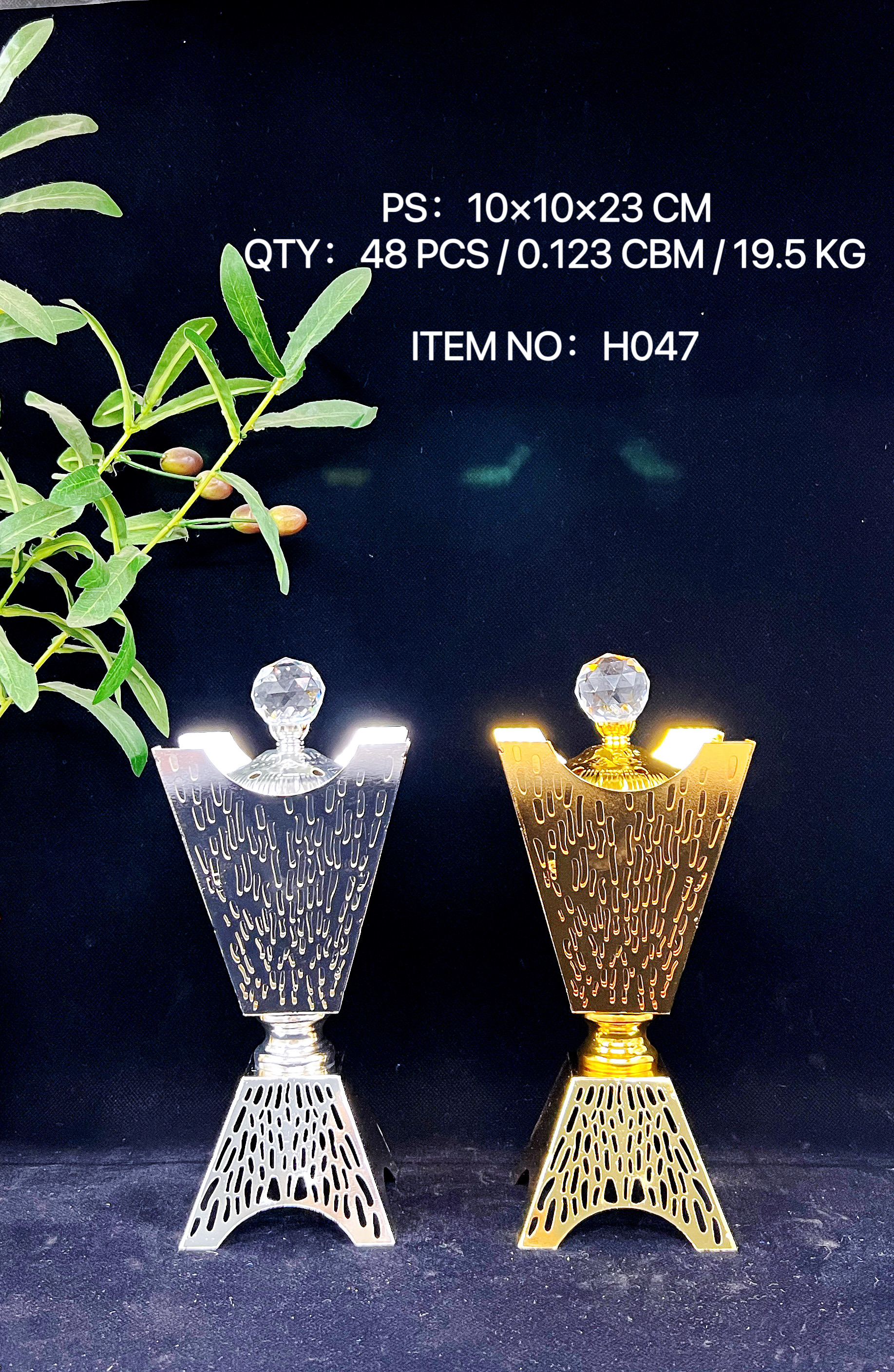 New metal incense burner, crystal ball lid, Middle Eastern-style home decoration, gift and handicraft, multiple styles H026 Specification image