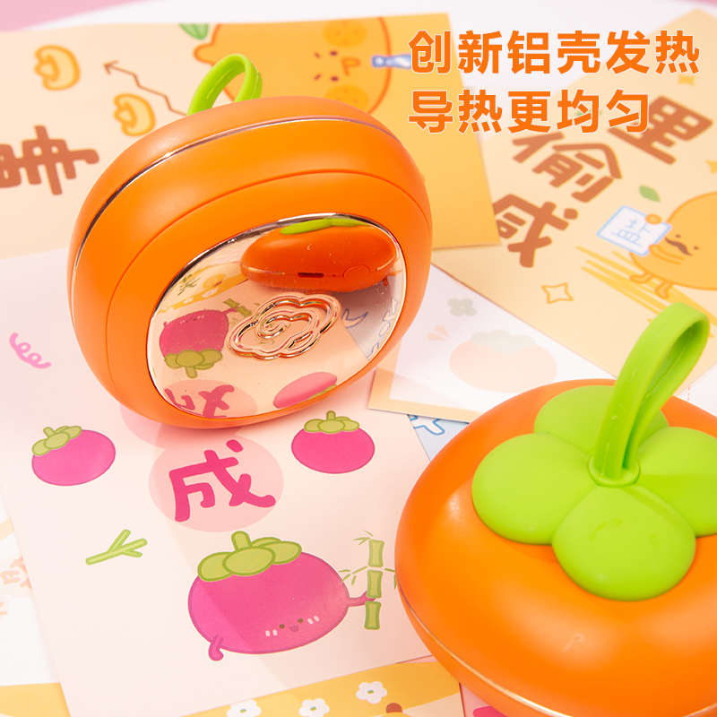 USB暖手鼠标垫实物图