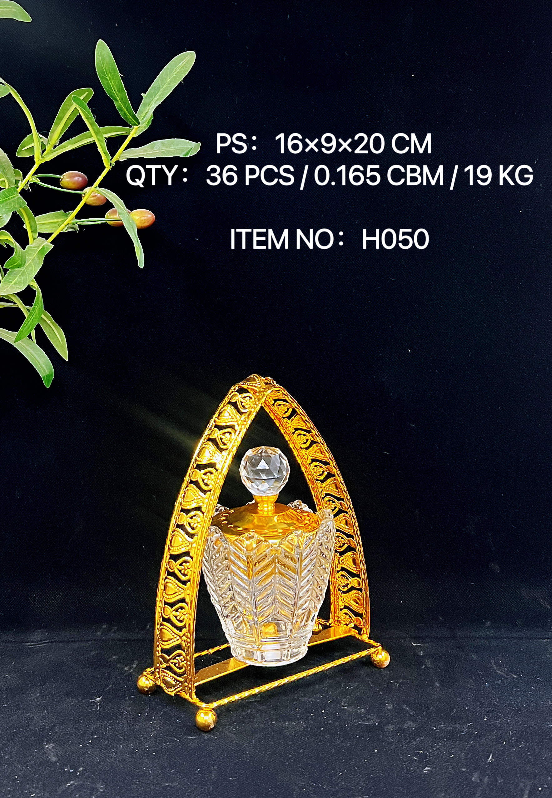 New metal crystal incense burner, Middle Eastern-style home decoration items, gifts and handicrafts, multiple styles H048 Specification image