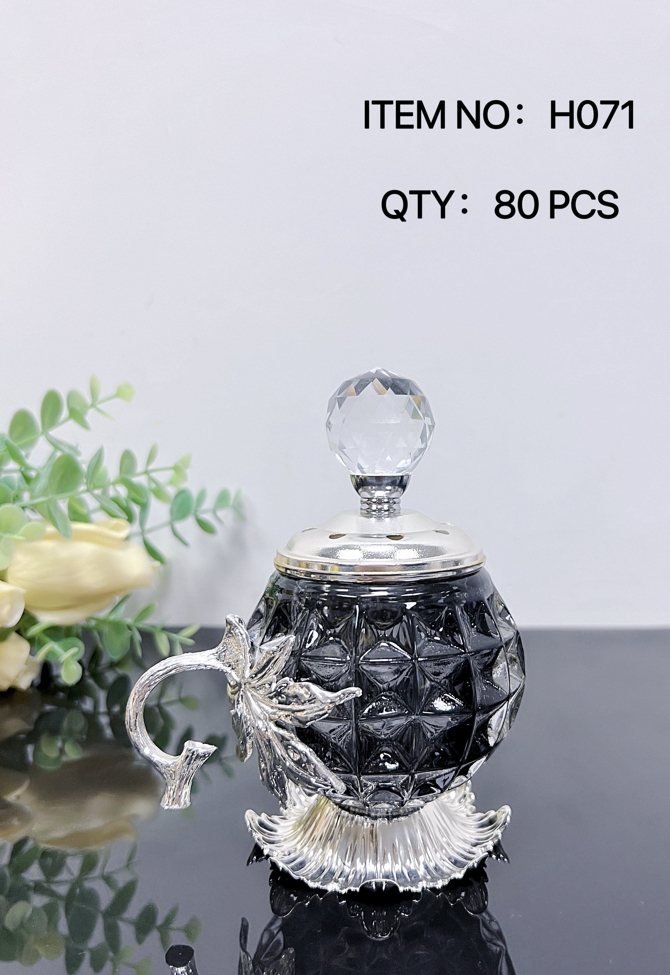斋月/香炉/bakhoor白底实物图