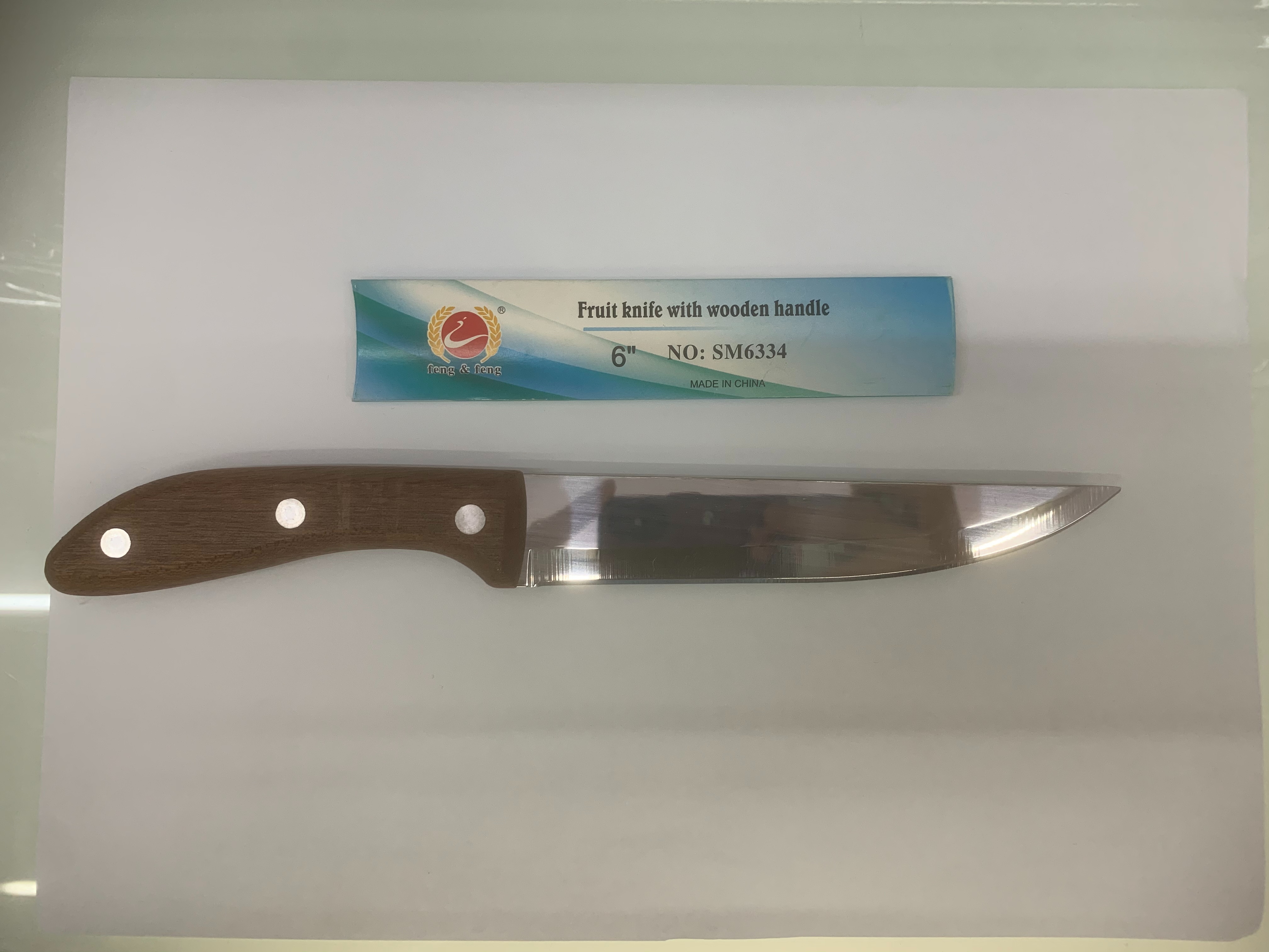 厨房刀具 木柄水果刀  