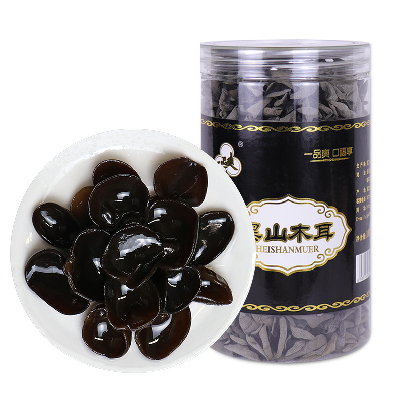 无根白底实物图