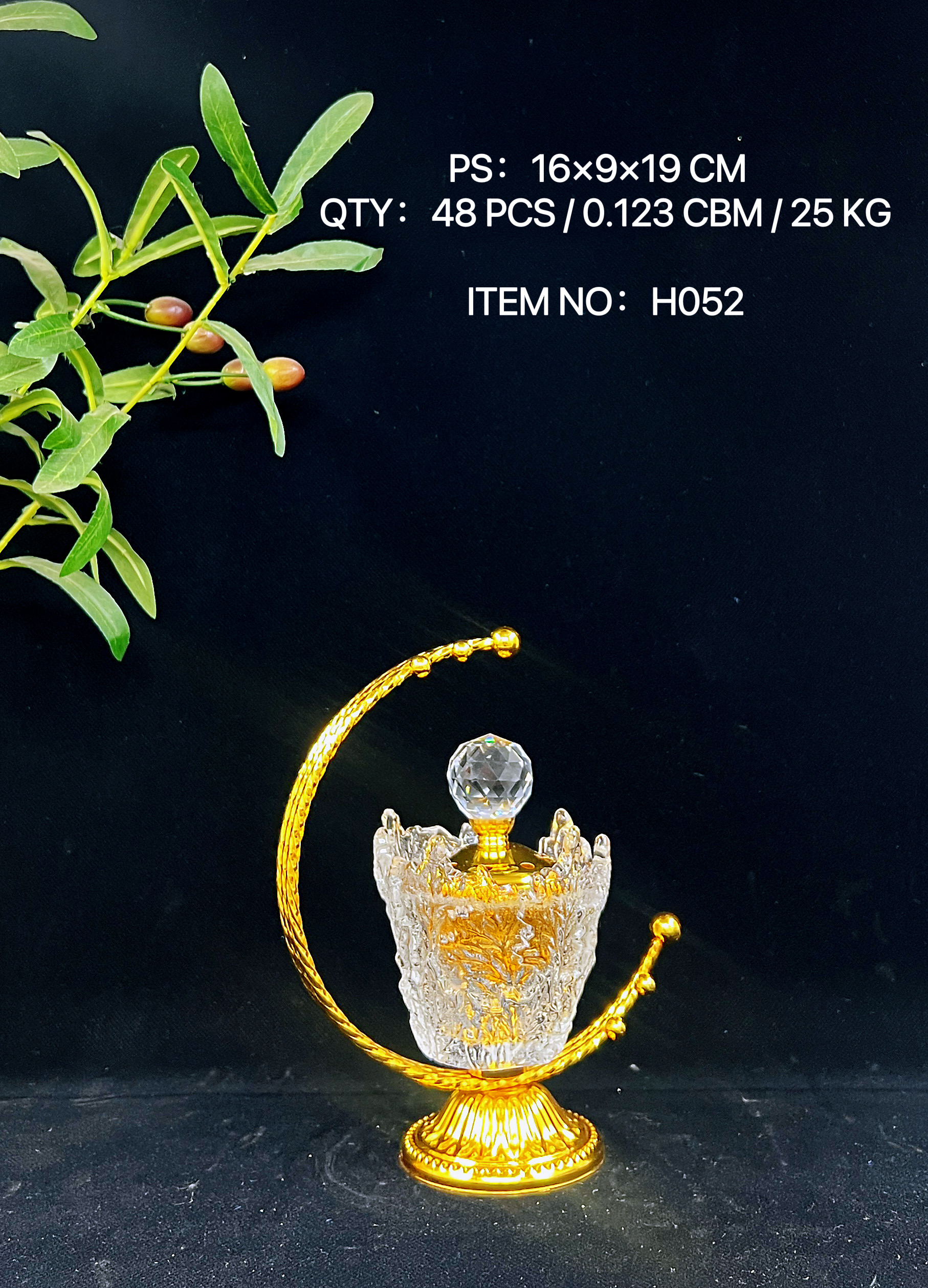 New metal crystal incense burner, Middle Eastern-style home decoration items, gifts and handicrafts, multiple styles H048 Item Picture