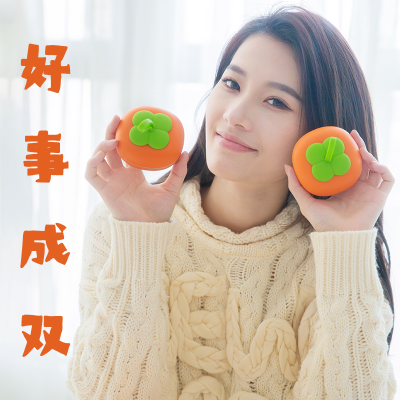 柿子按摩暖手/办公学习礼品/柿柿暖宝宝白底实物图