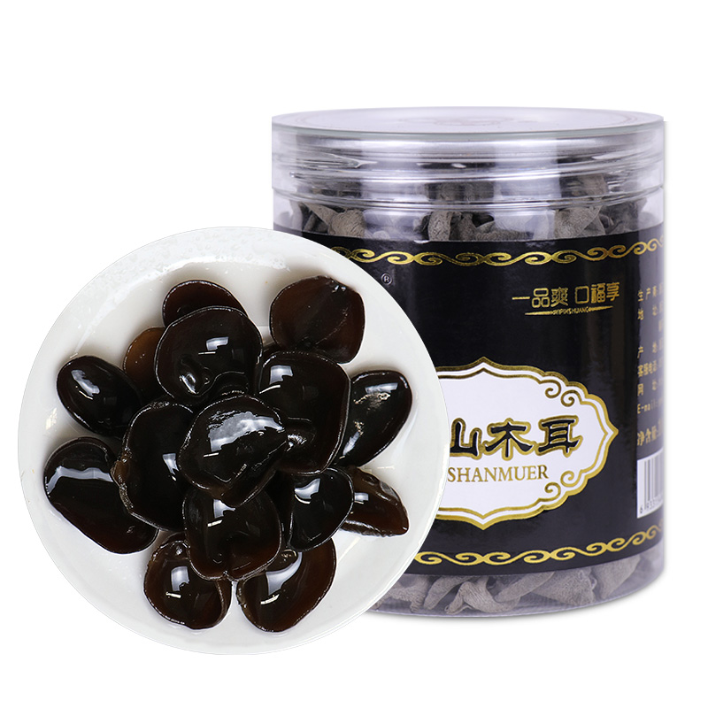 无根白底实物图