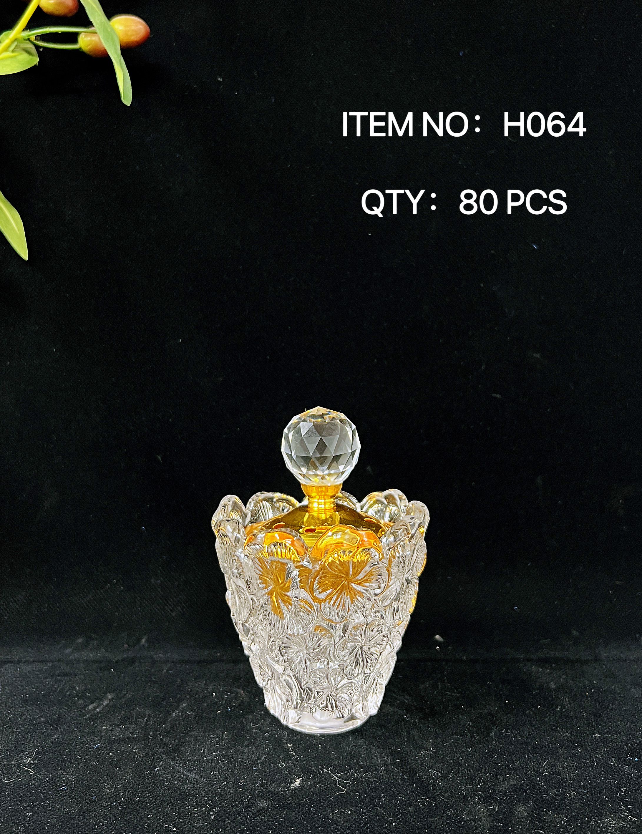 斋月/香炉/bakhoor细节图