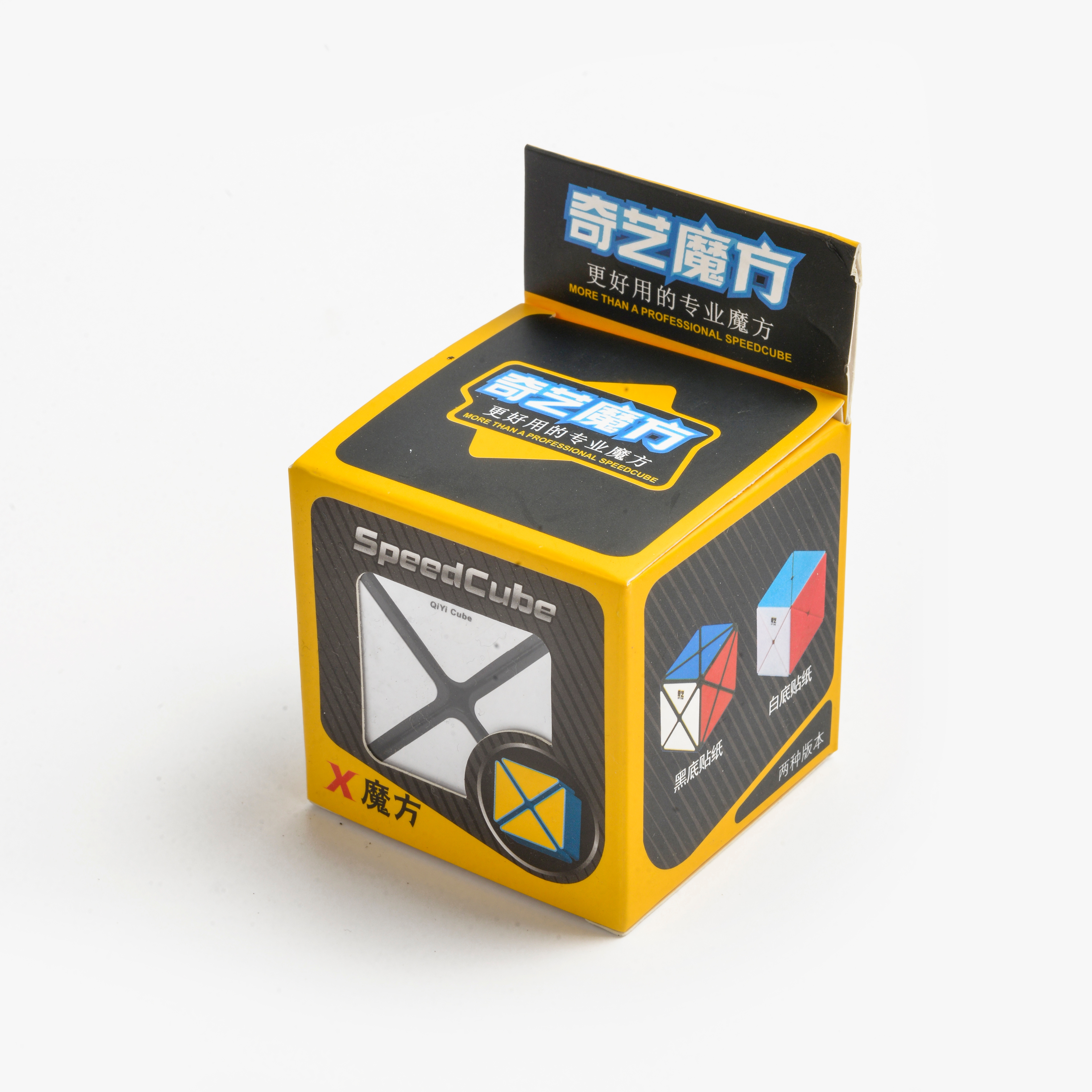 魔方/儿童玩具/智力玩具产品图