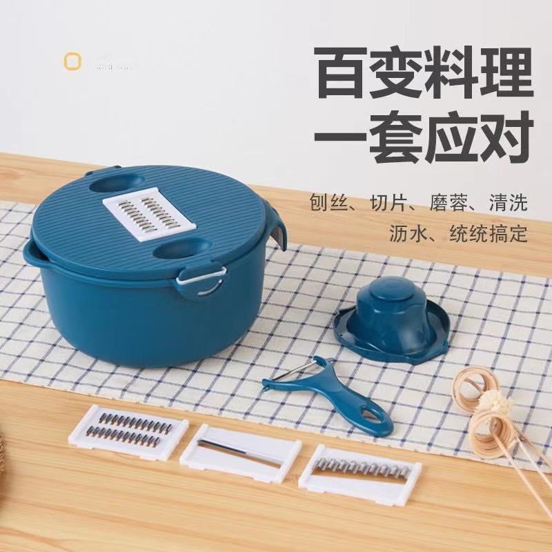 沥水篮擦丝器7刀