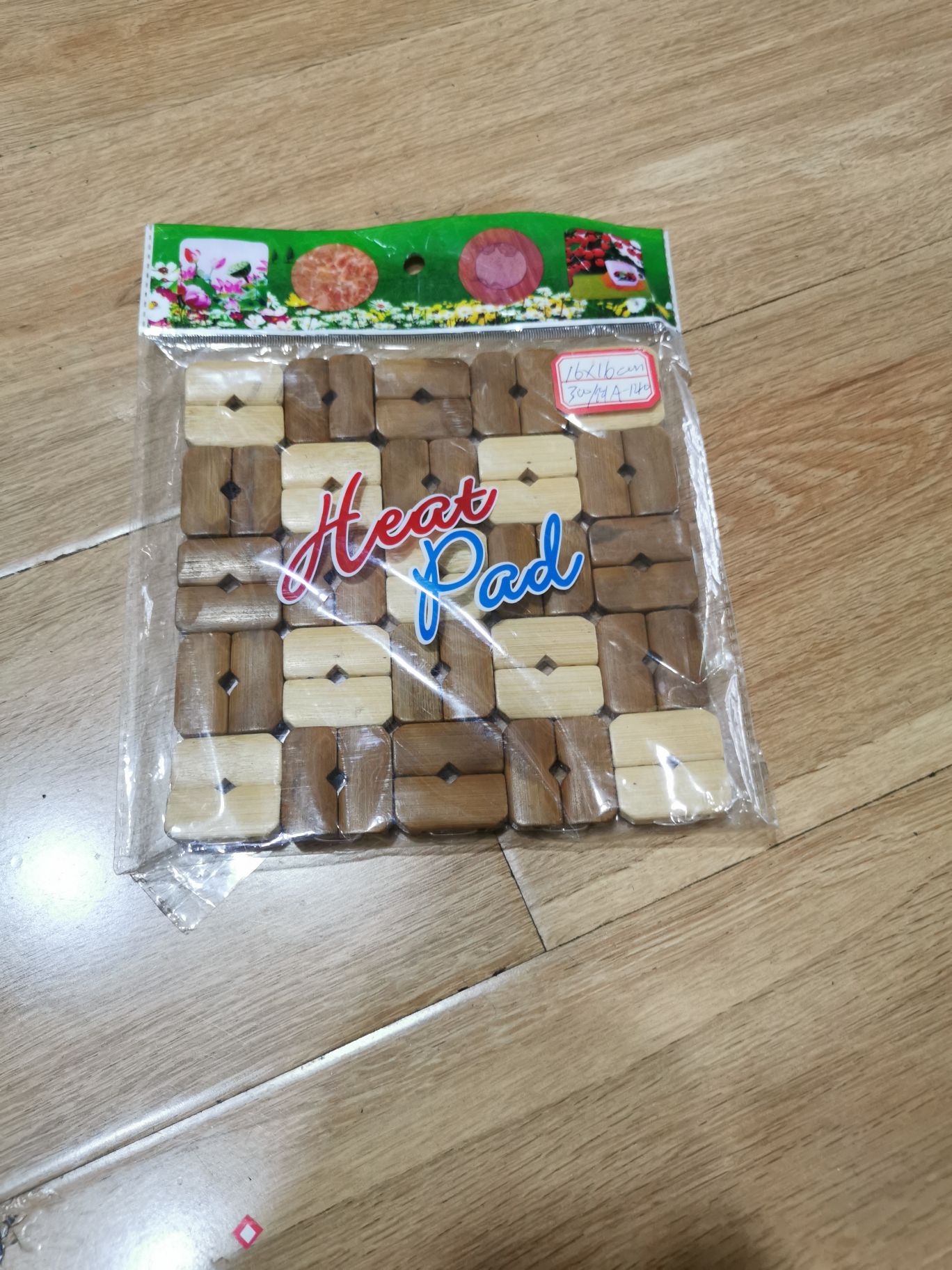 隔热垫/竹子/工艺细节图