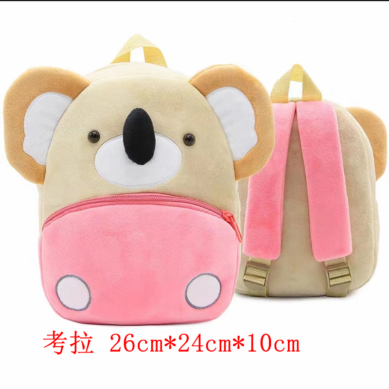 休闲包/双肩包/儿童背包/背包/LV包产品图