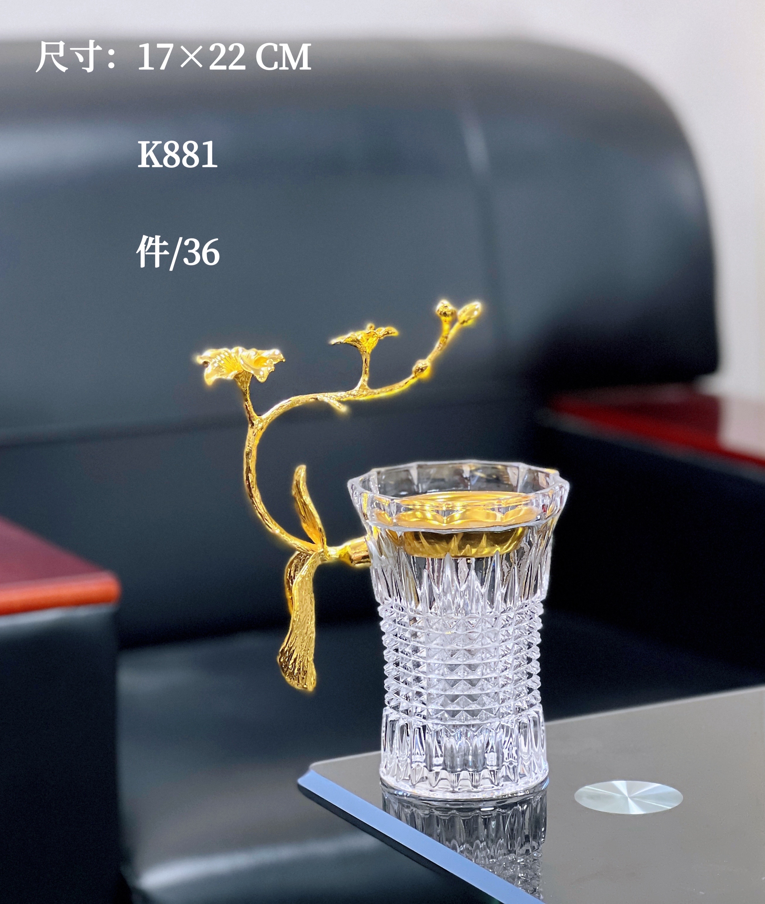 斋月/香炉/bakhoor细节图