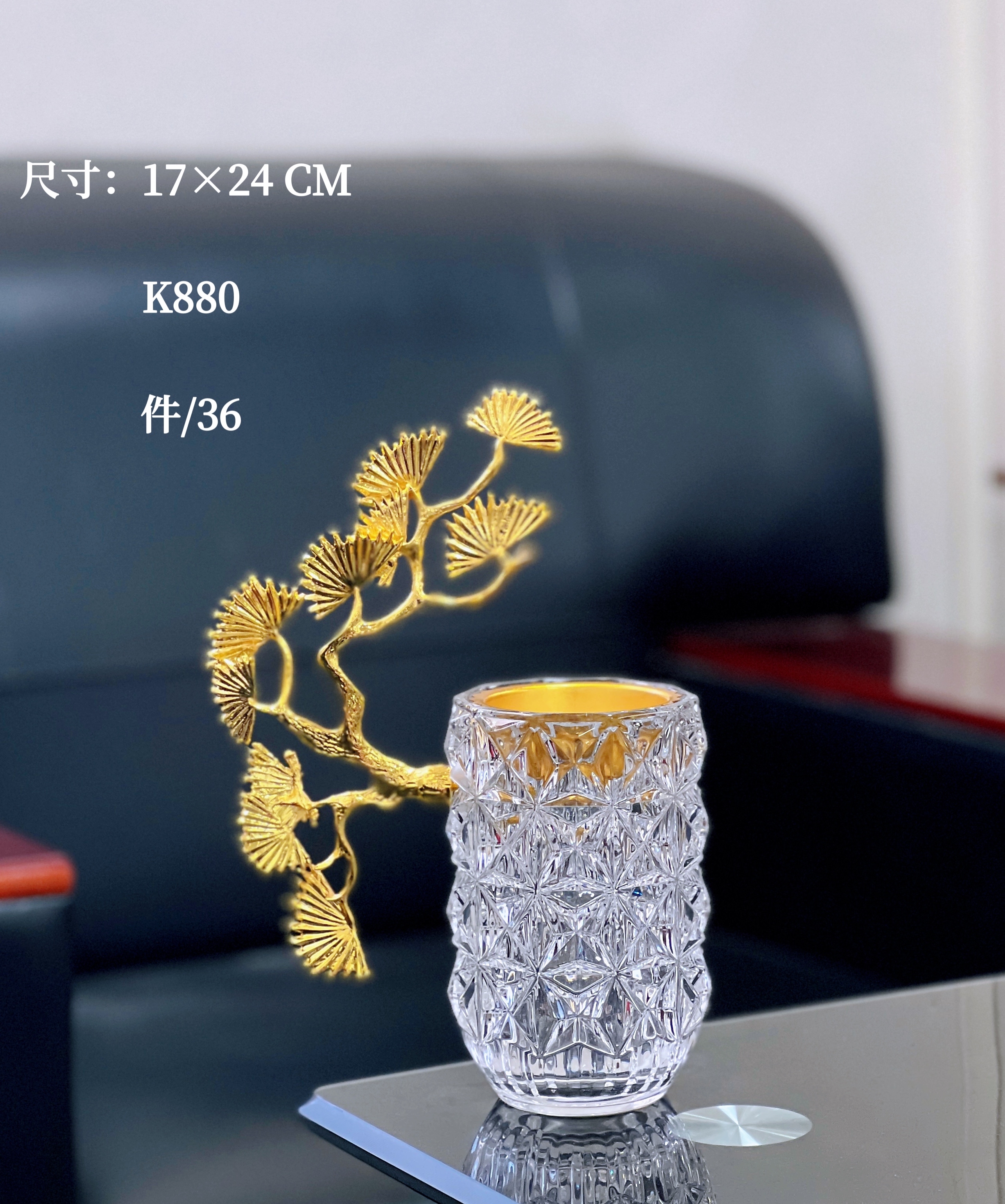 斋月/香炉/bakhoor产品图