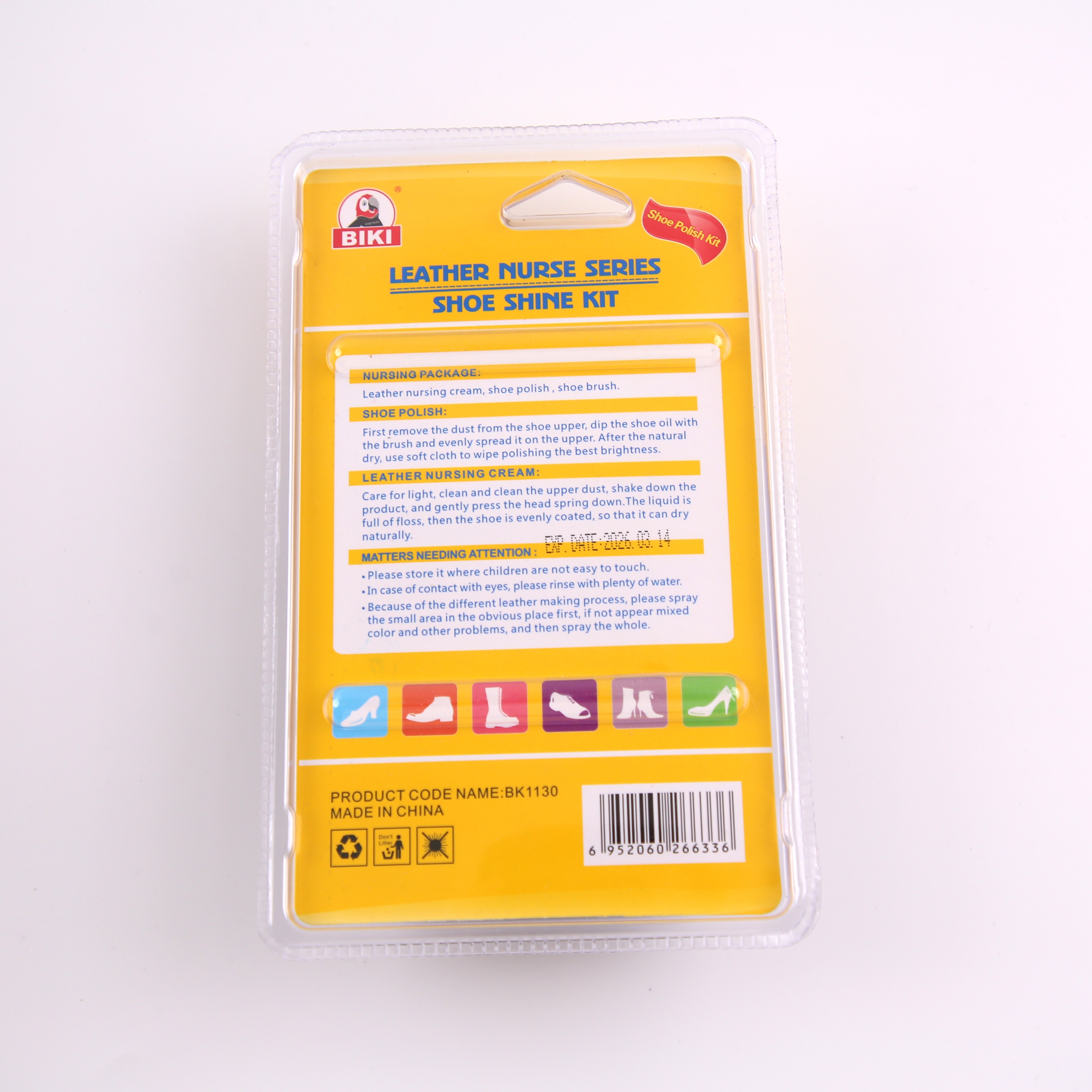 鞋油/固体鞋油细节图