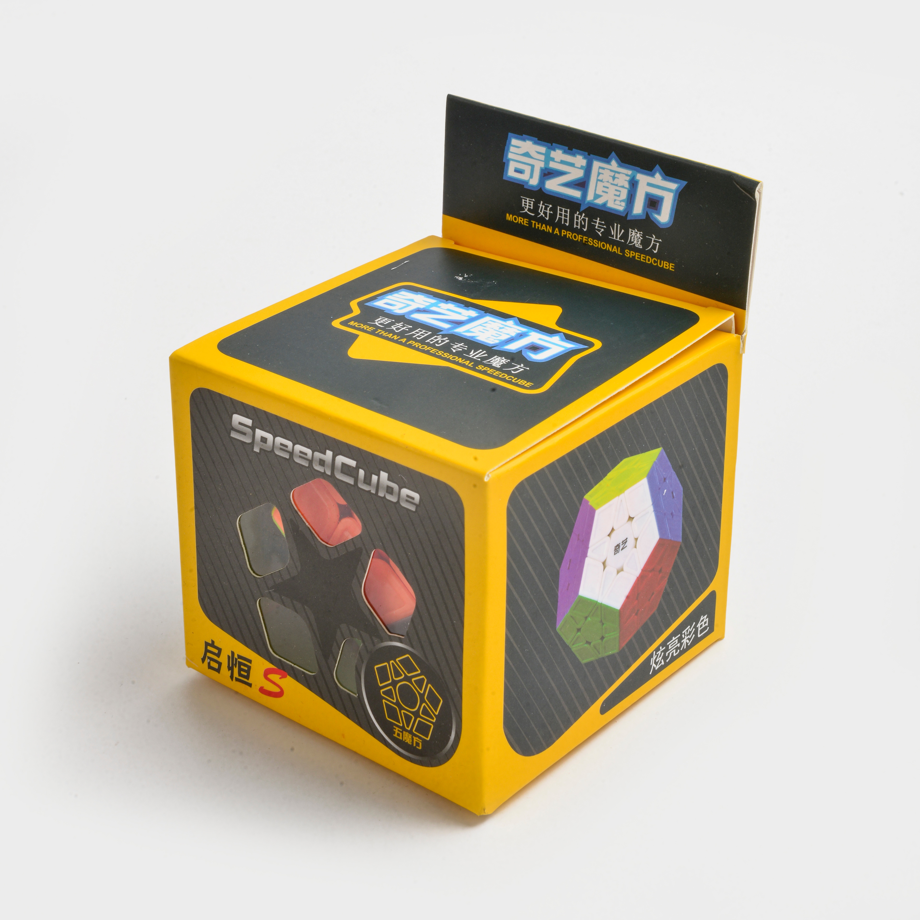 魔方/儿童玩具/智力玩具产品图