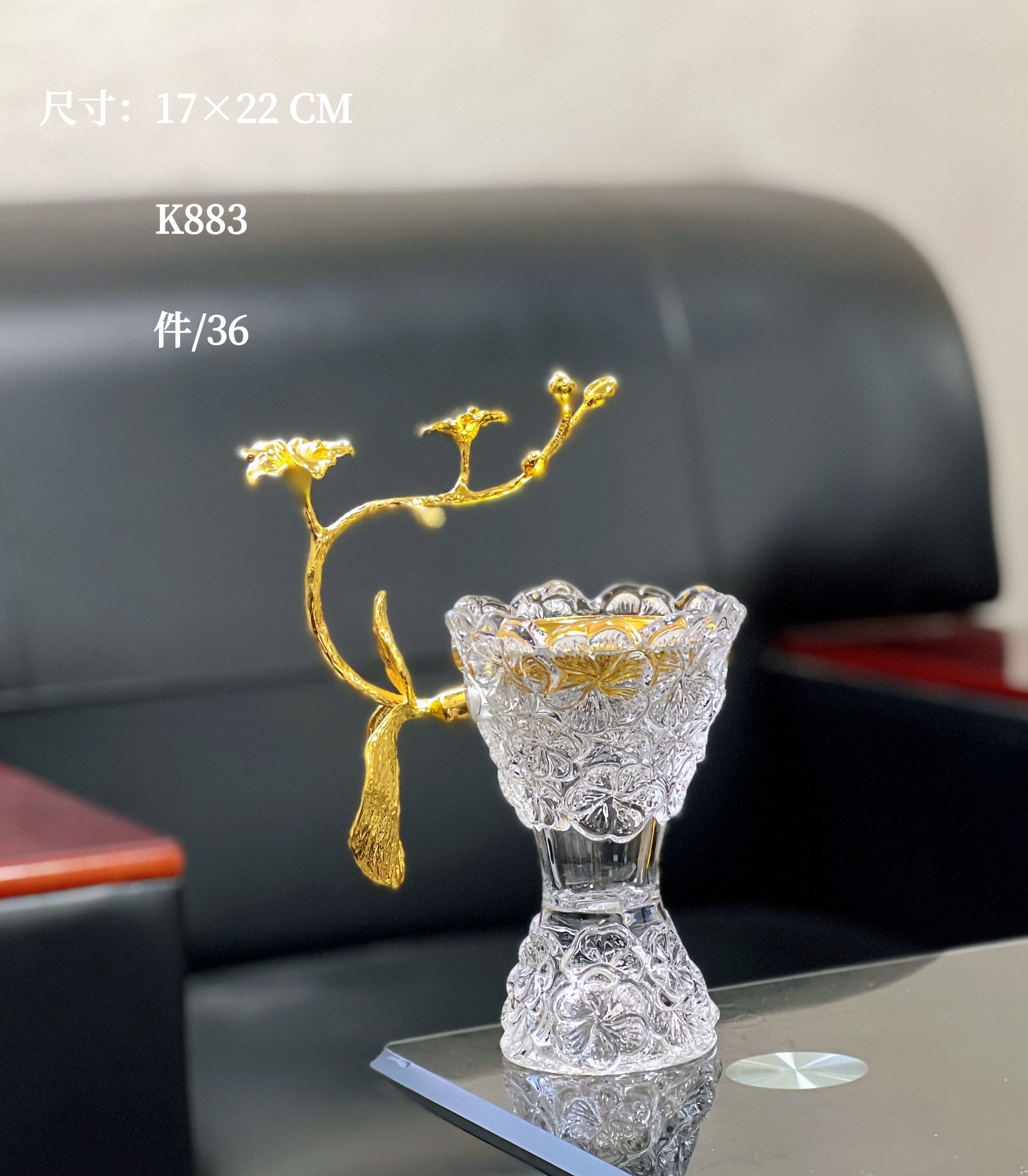 斋月/香炉/bakhoor白底实物图