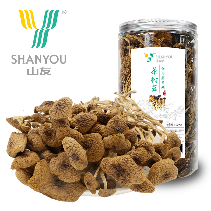 其他干货实物图