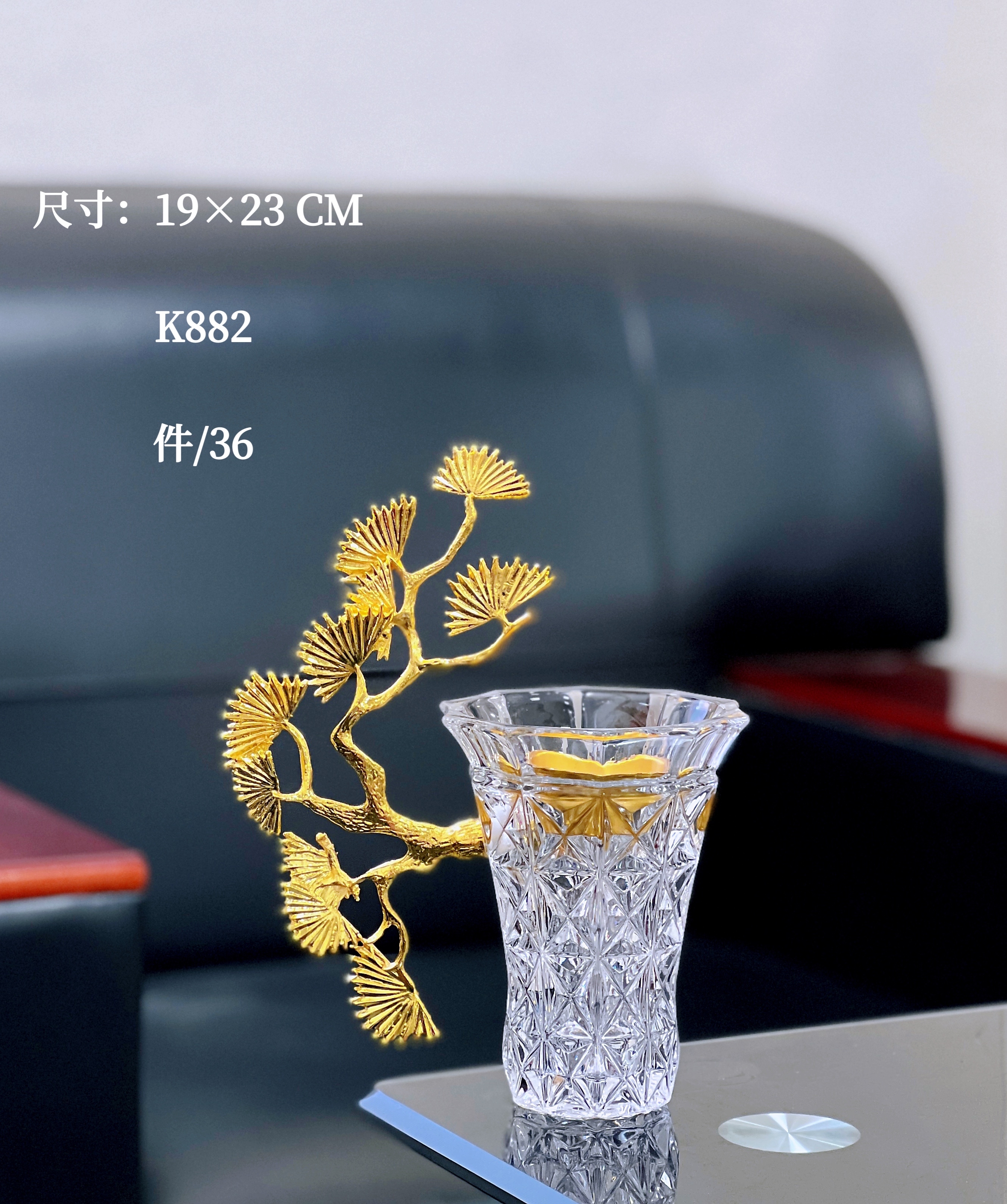 陶瓷工艺品实物图