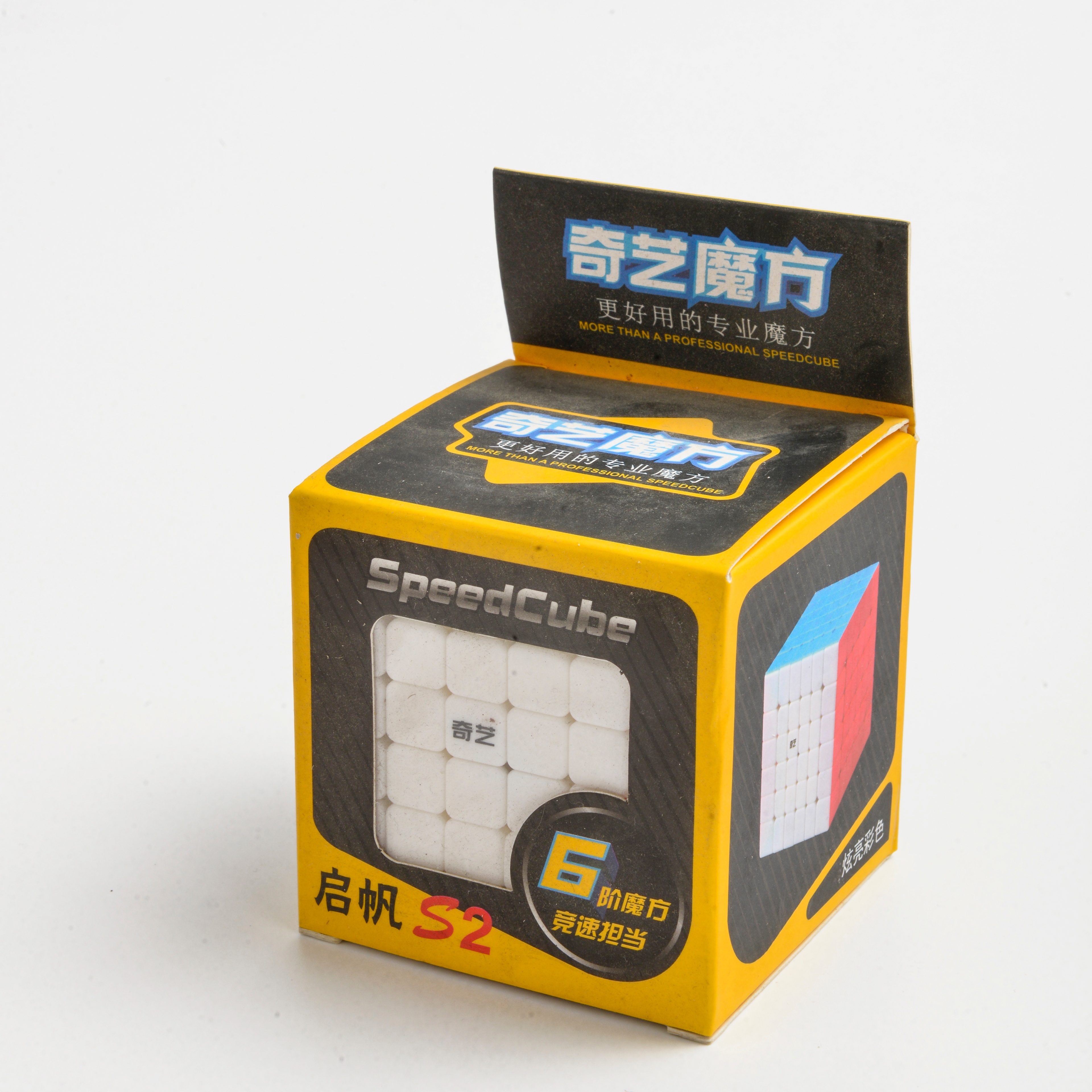 魔方/儿童玩具/智力玩具产品图