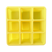 创意硅胶9格冰格模具 正方形速冻冰块模具 冰箱自制冰盒 厨房用品