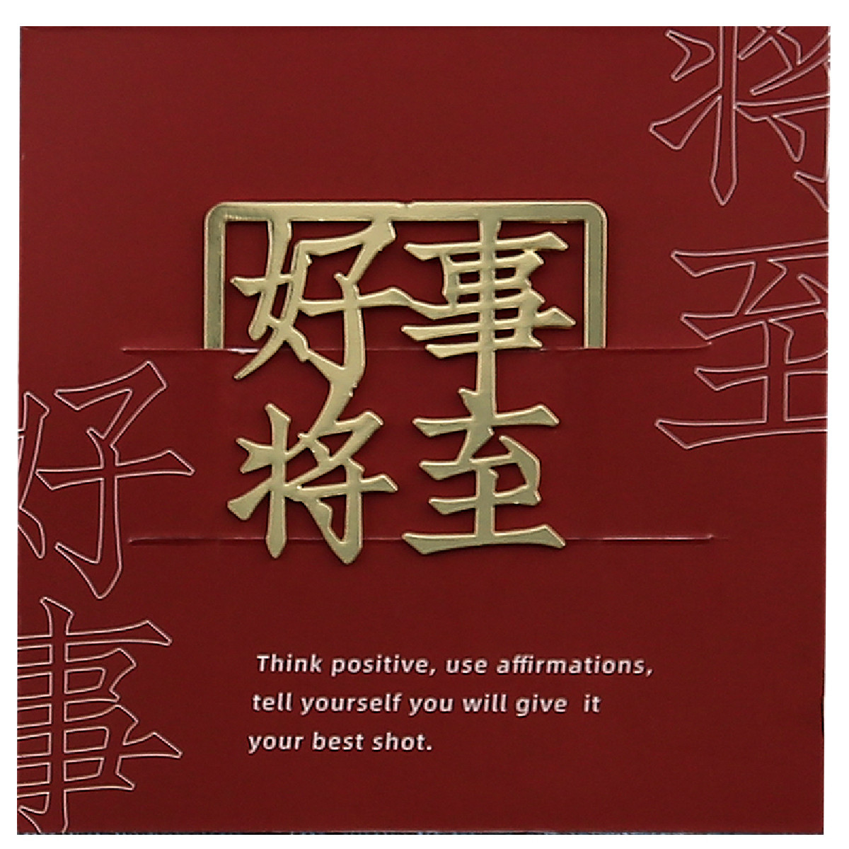 铜片，铁片，金色，书签