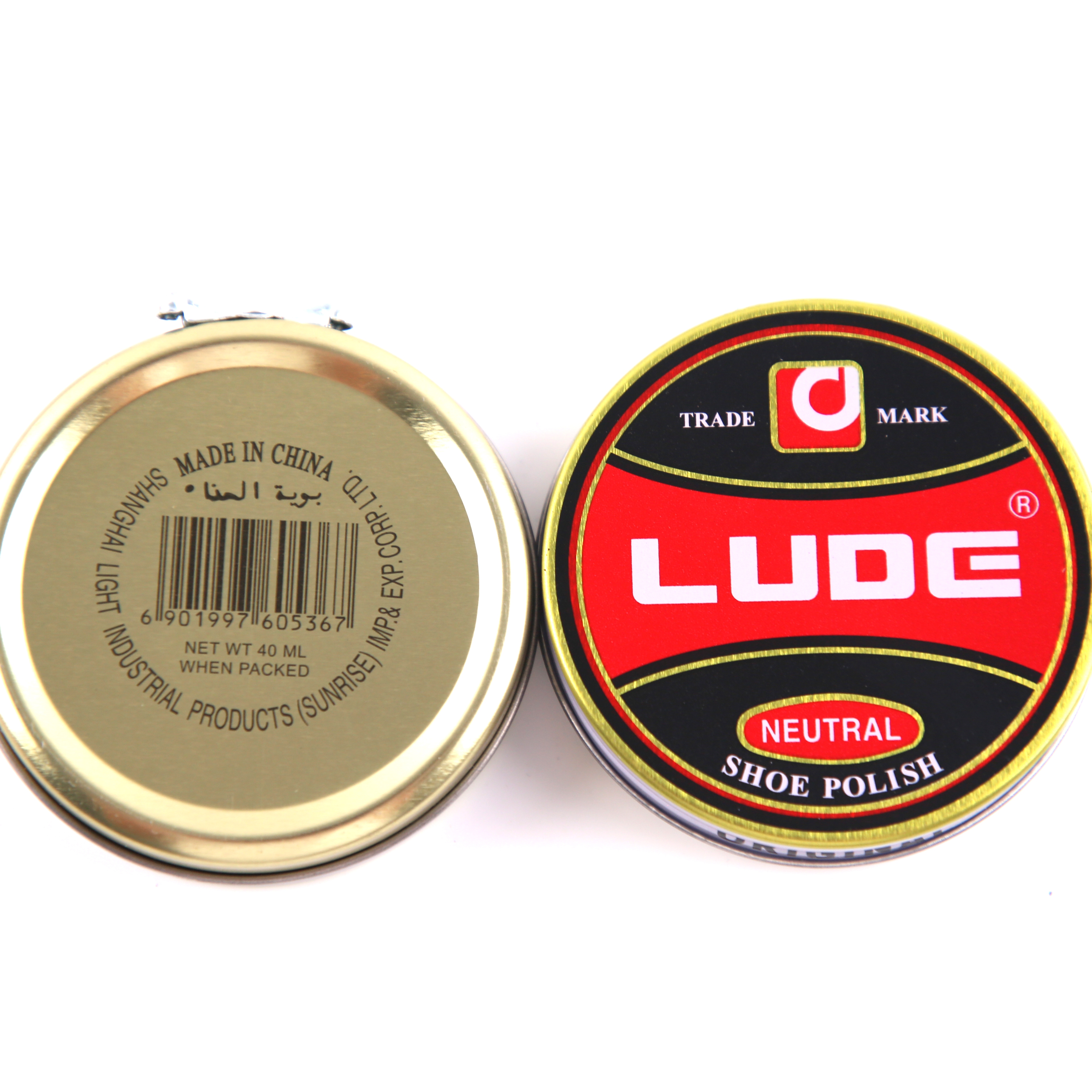 Genuine leather lanolin care oil manufacturer wholesale leather goods and clothing care agent leather shoe oil jacket oil black without brown Specification image
