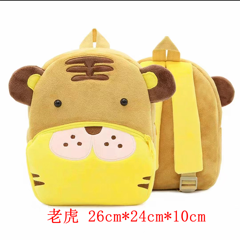 休闲包/双肩包/儿童背包/背包/LV包细节图