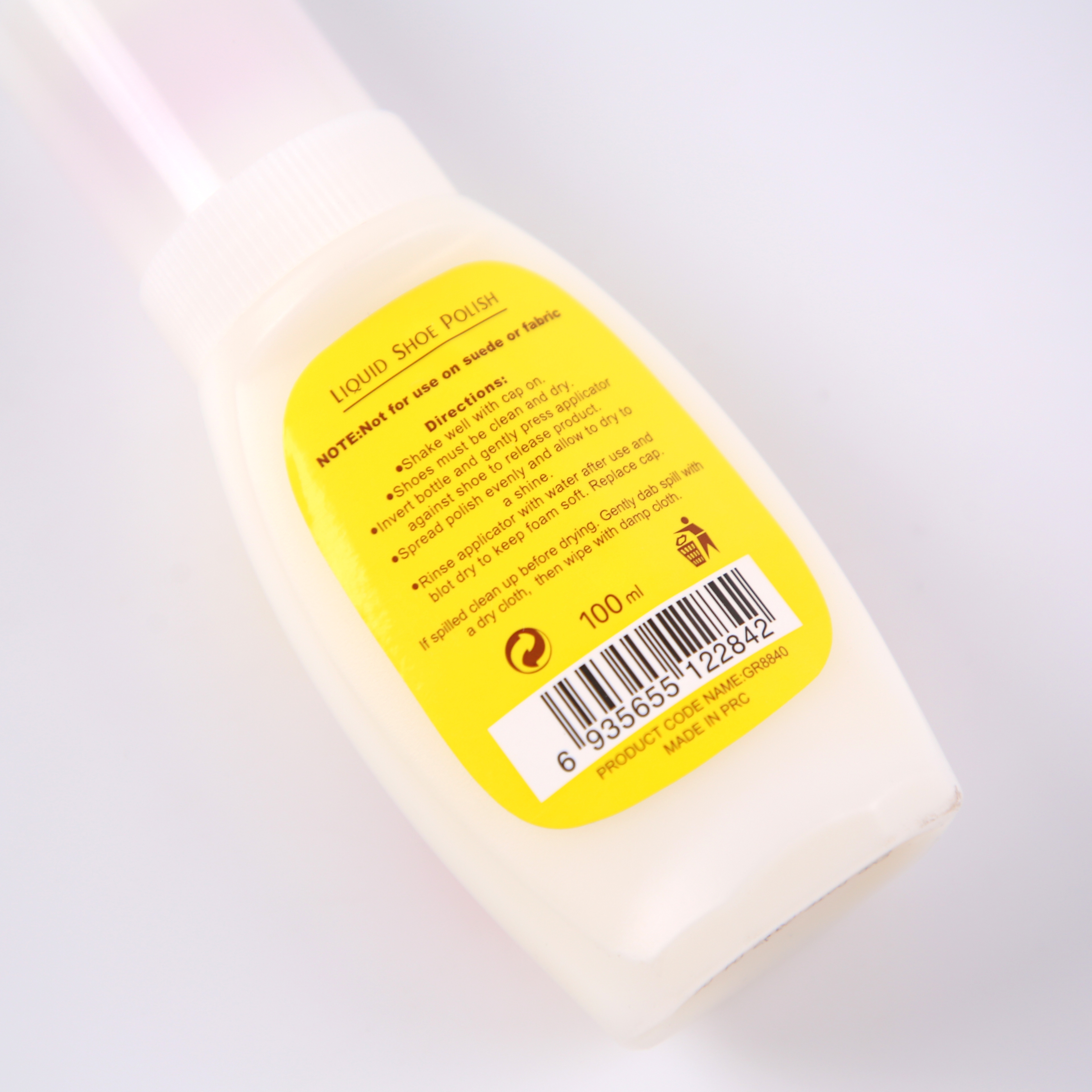 鞋套、鞋油、鞋刷、鞋用品实物图