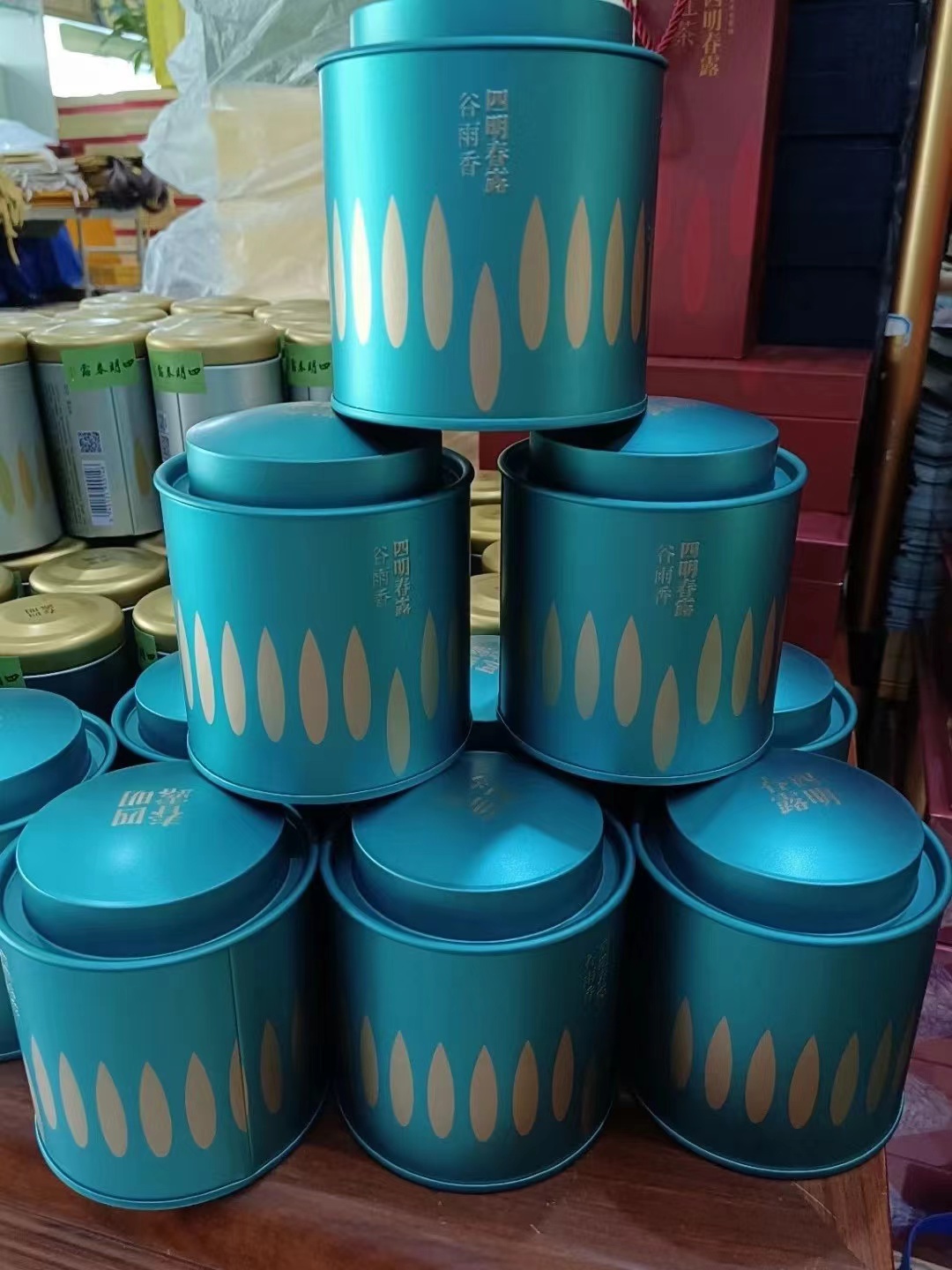 绿茶/四明春露/大叶黄金芽产品图