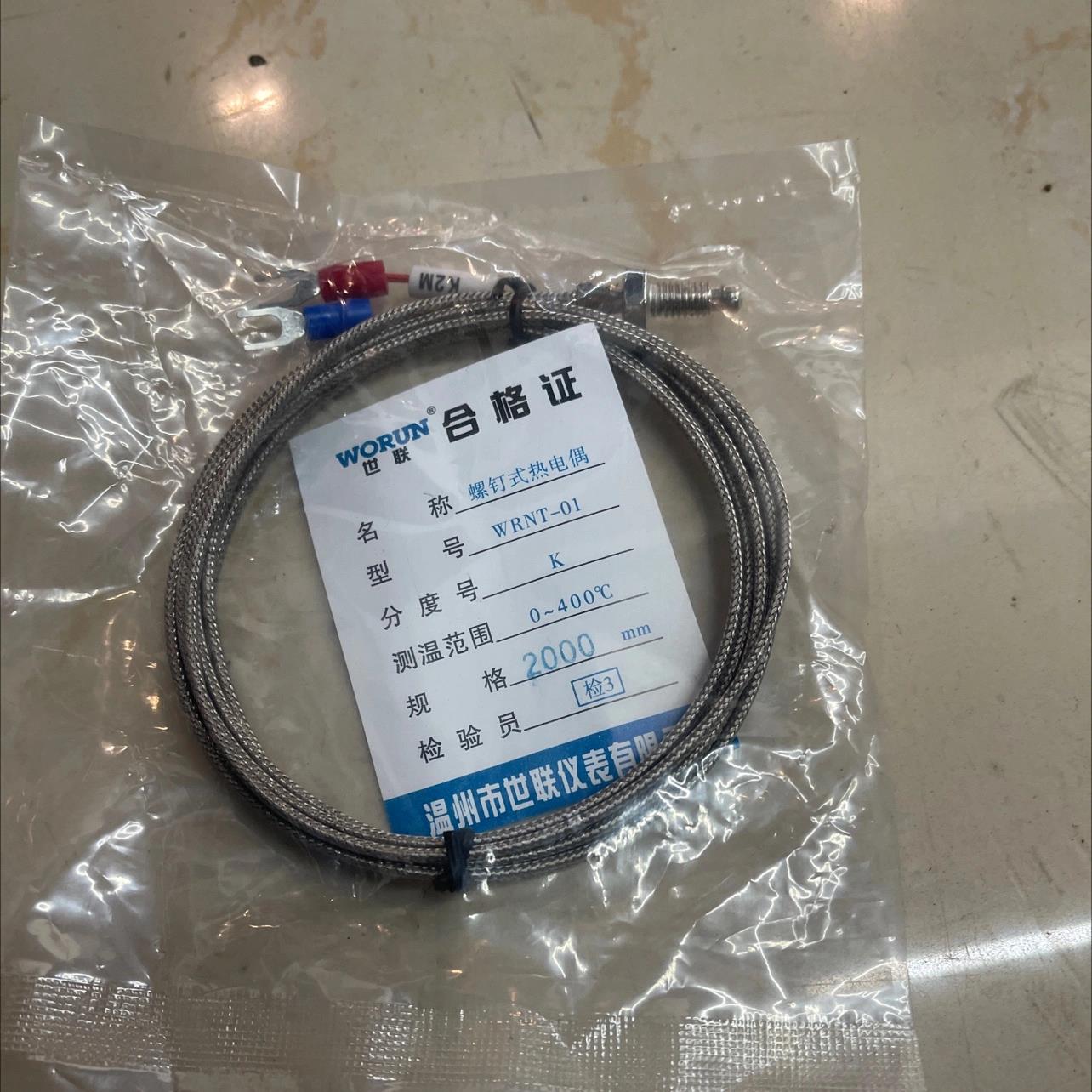 The thermocouple for pellet machines from Guangxin Packaging Machinery Equipment, a well-established physical store, offers high-quality products at favorable prices details Picture