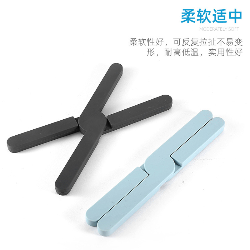 X形碗盘垫/十字汤锅垫/可拆卸隔热垫产品图