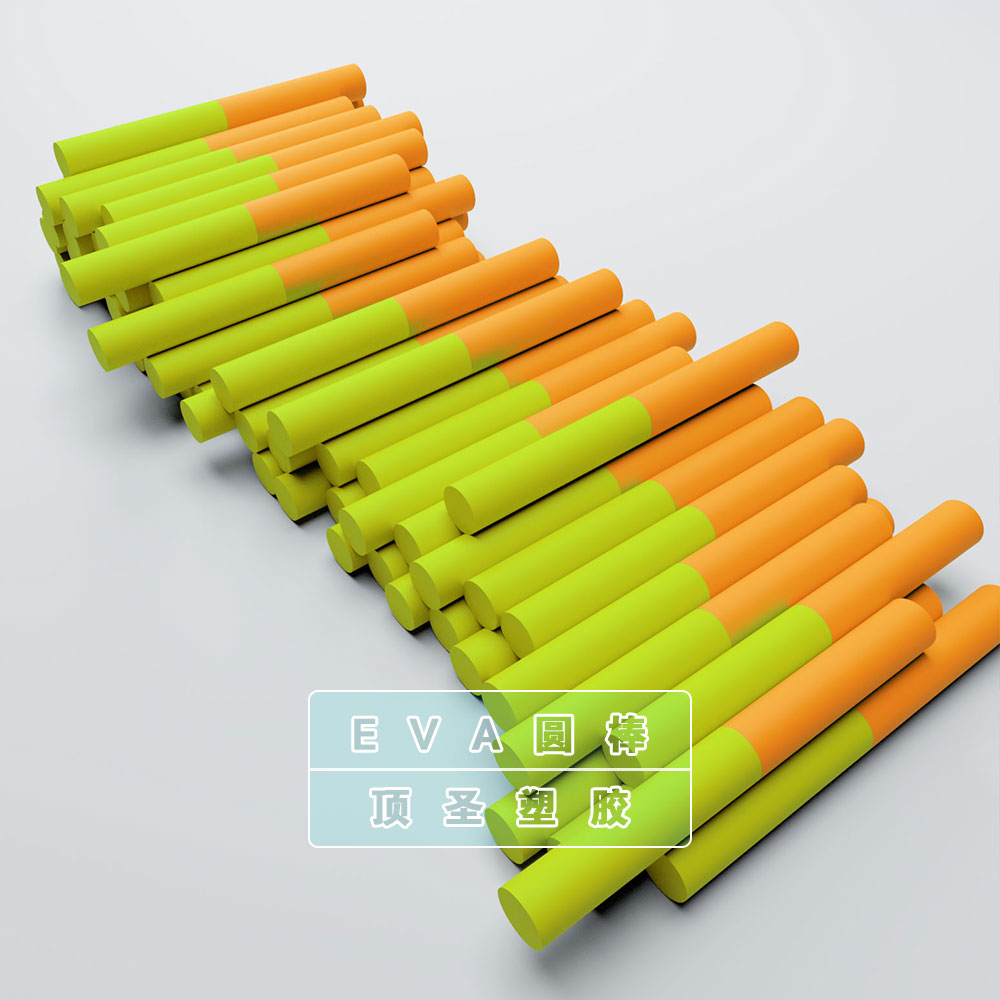 Solid eva rods, long eva long round rods, special-shaped colored eva sponge, cylindrical semi-circular eva foam protective strips Item Picture
