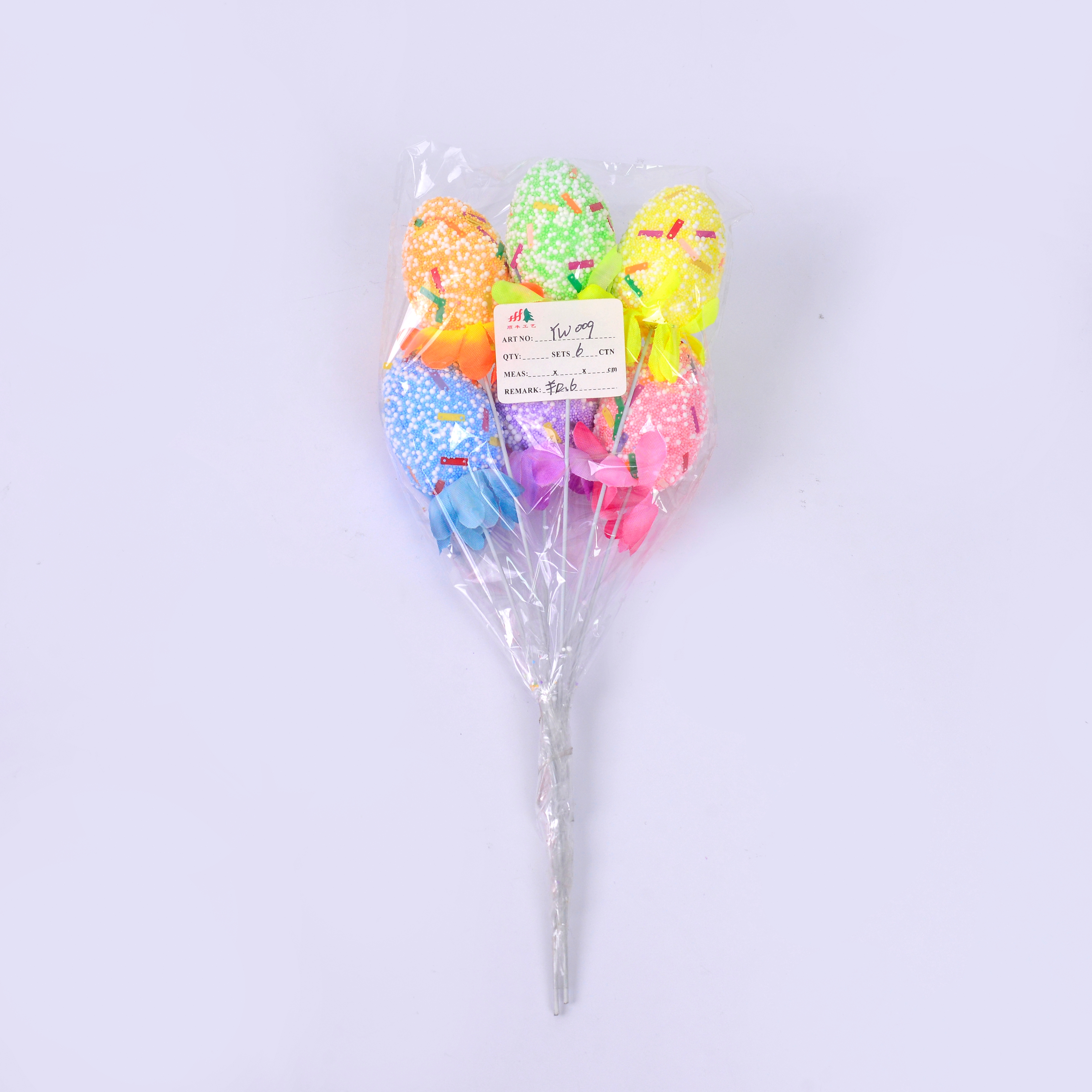 仿真塑料绘画鸡蛋壳 复活节彩蛋涂色涂鸦蛋