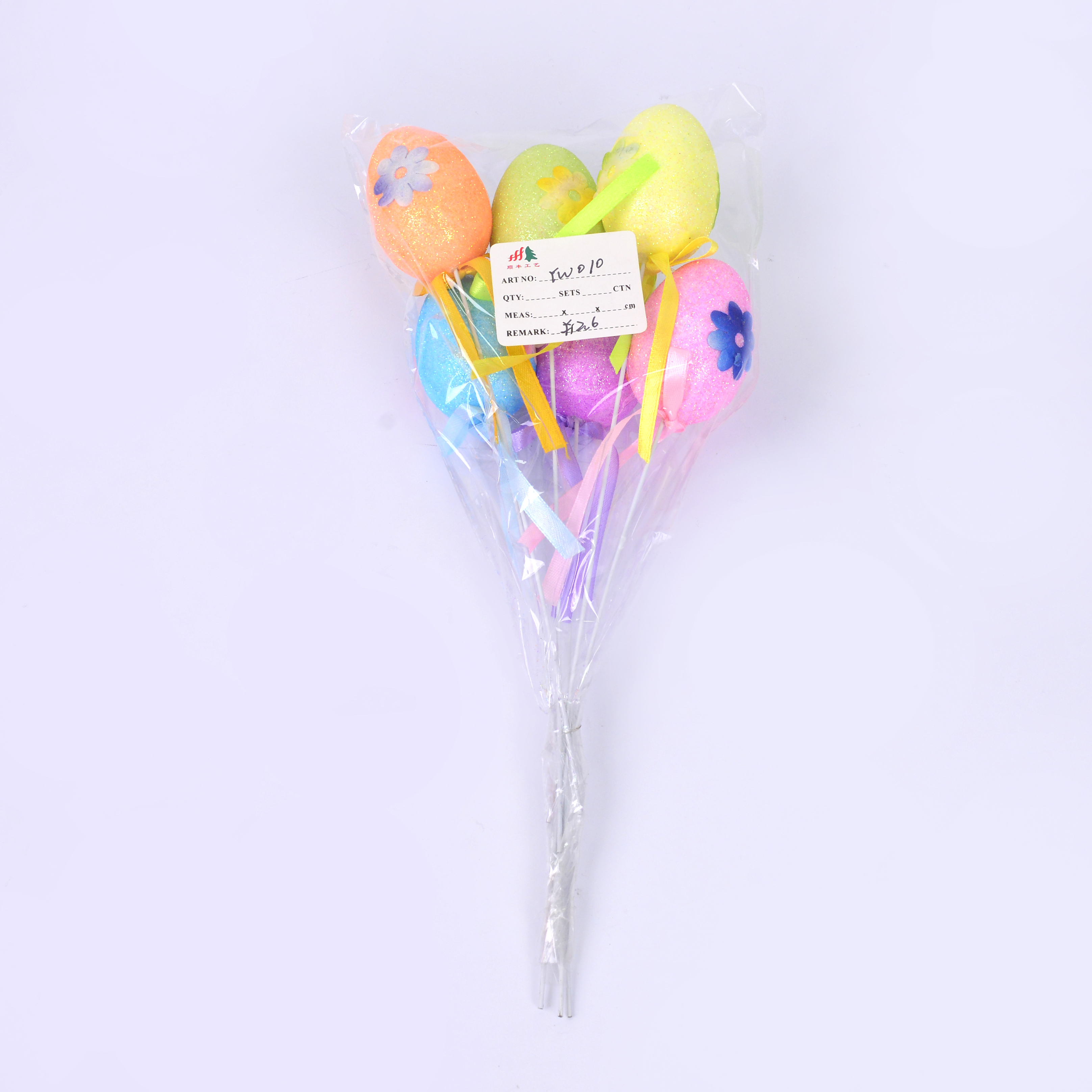 带图案仿真塑料绘画鸡蛋壳儿童手工制作diy复活节彩蛋涂色涂鸦蛋