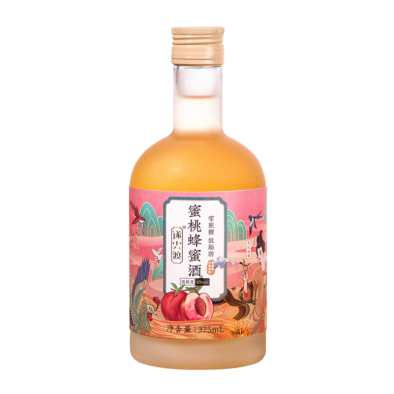 水果蜂蜜酒白底实物图