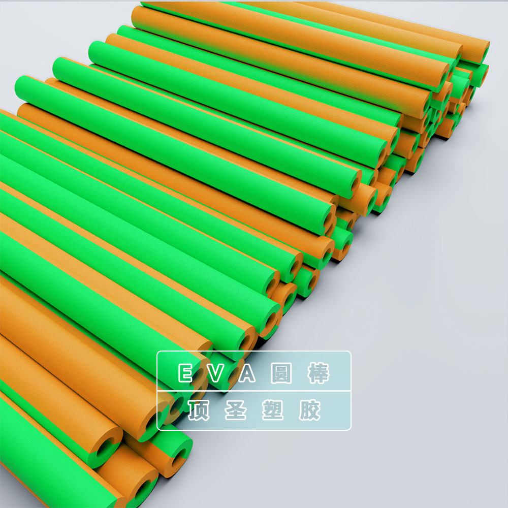 Solid eva rods, long eva long round rods, special-shaped colored eva sponge, cylindrical semi-circular eva foam protective strips Specification image