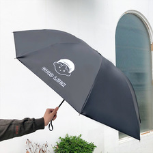 卡通折叠雨伞可收缩可爱防晒防紫外线太阳伞儿童遮阳伞晴雨伞两用