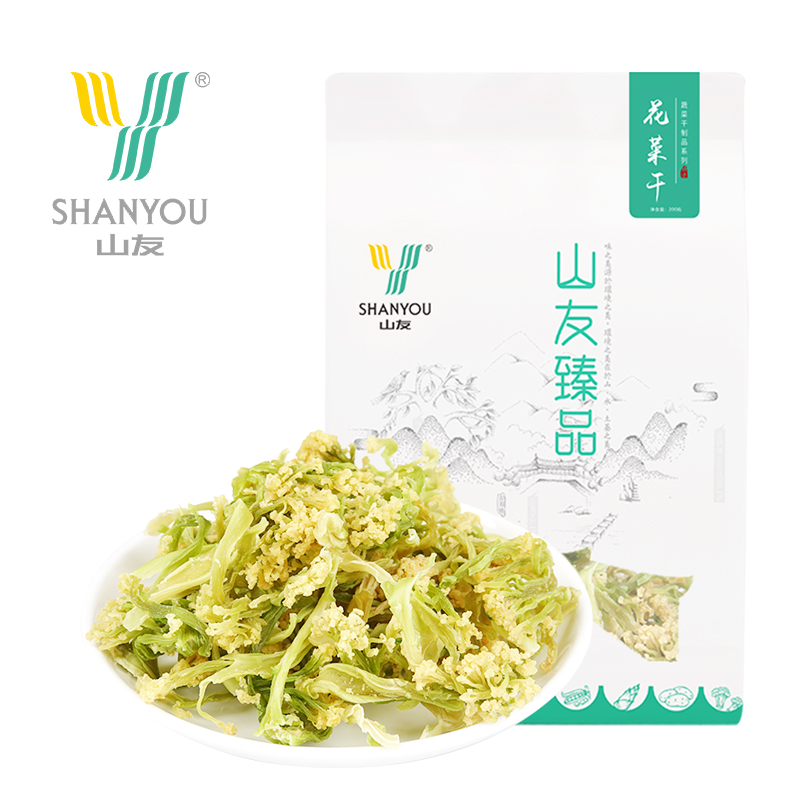 浙江高山特产花菜干干货山友