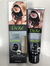 DEXE GOLD MASK 黑面膜