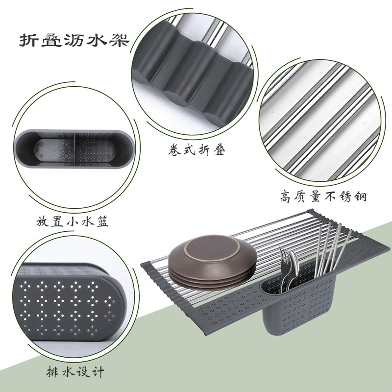 Silicone water filter stand details Picture