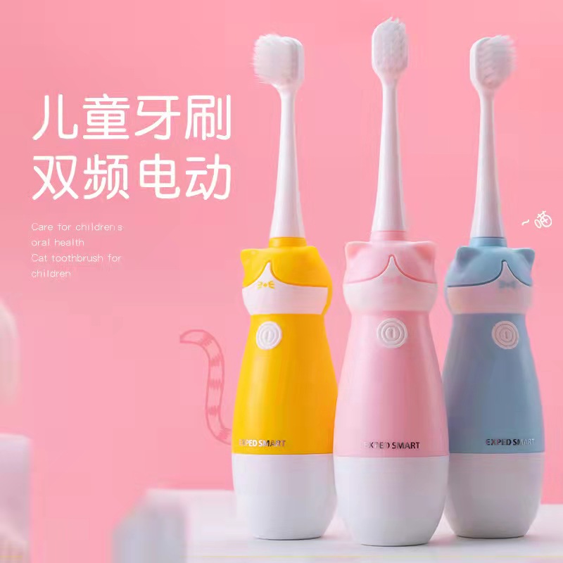 儿童电动牙刷替换备用刷头通用万根毛电动刷头声波软毛细毛男女   萌猫儿童电动牙刷套装