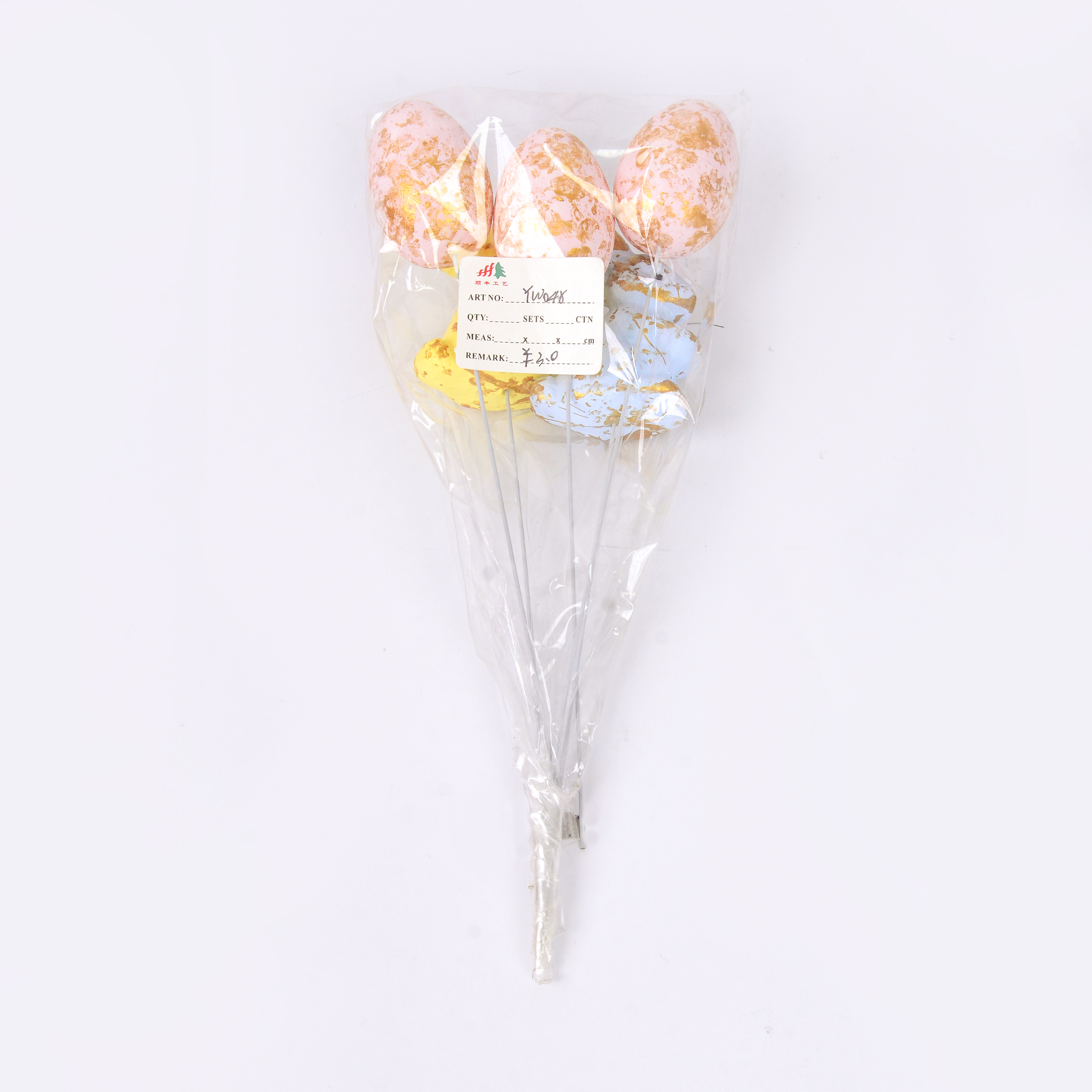 时尚多彩塑料鸡蛋 复活节儿童手绘DIY开口蛋 仿真彩蛋 